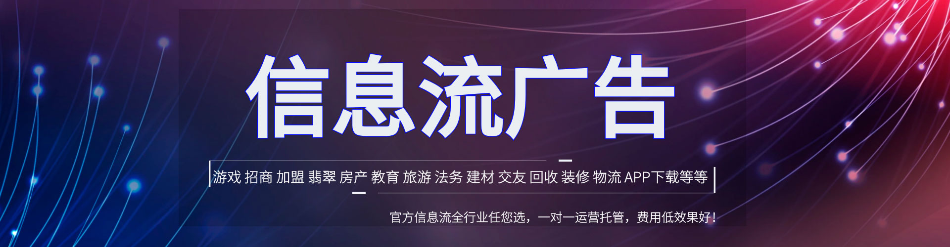 双台子百度推广开户
