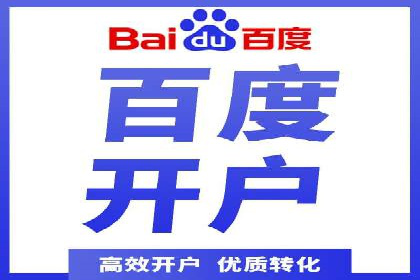微信信息流内容推荐算法研究